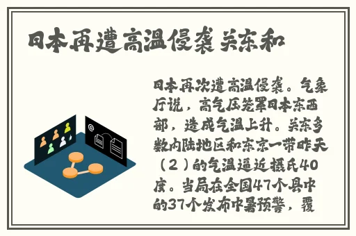 草莓视频app下载安装视频教程